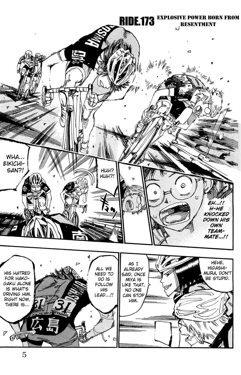 Yowamushi Pedal chapter 173 page 3