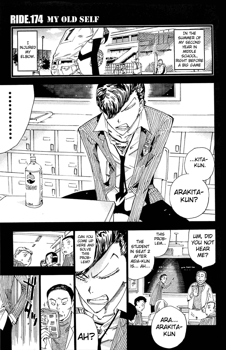 Yowamushi Pedal chapter 174 page 1