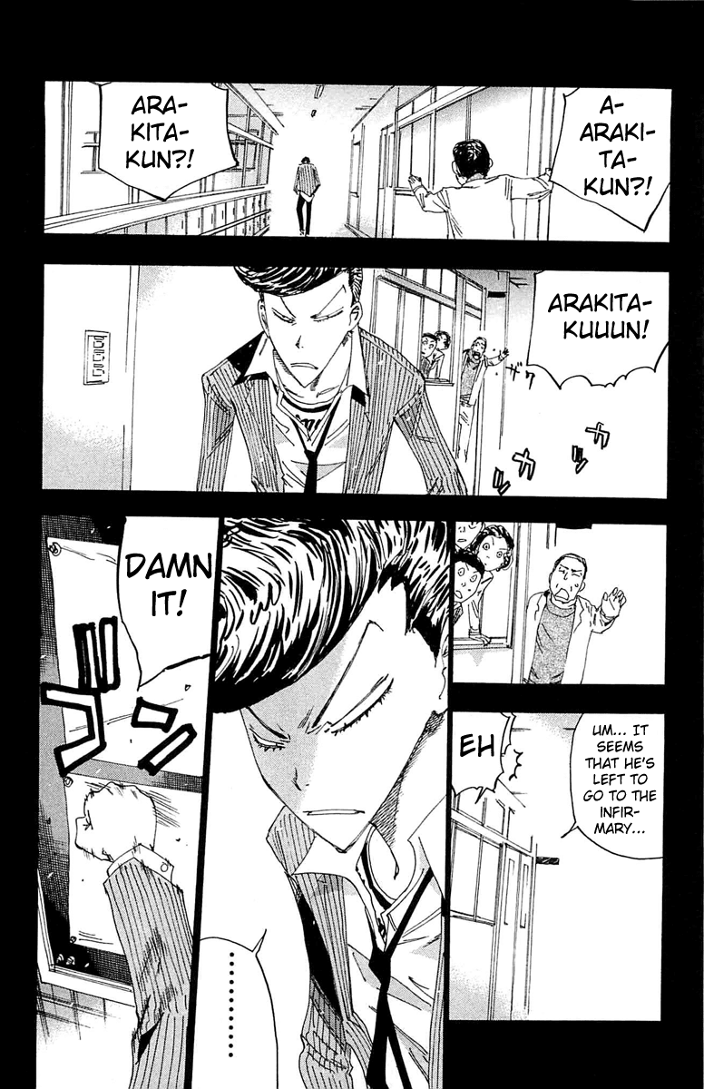 Yowamushi Pedal chapter 174 page 3