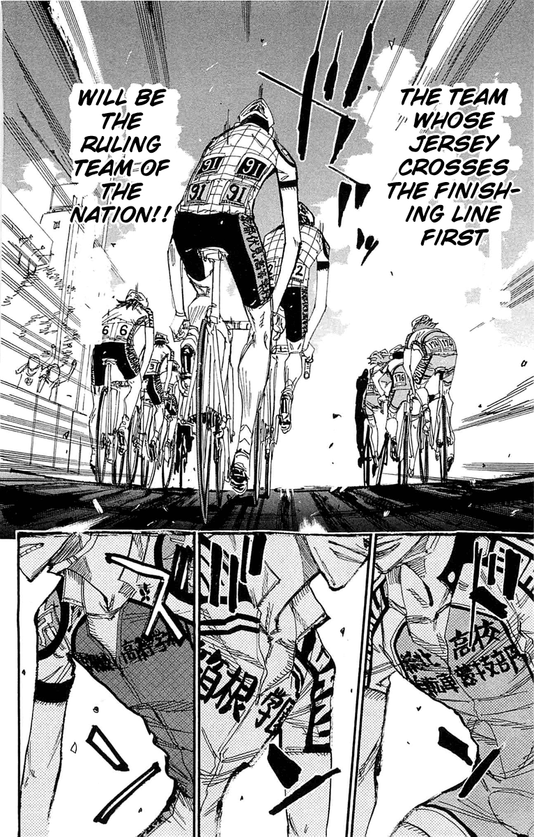 Yowamushi Pedal chapter 178 page 5