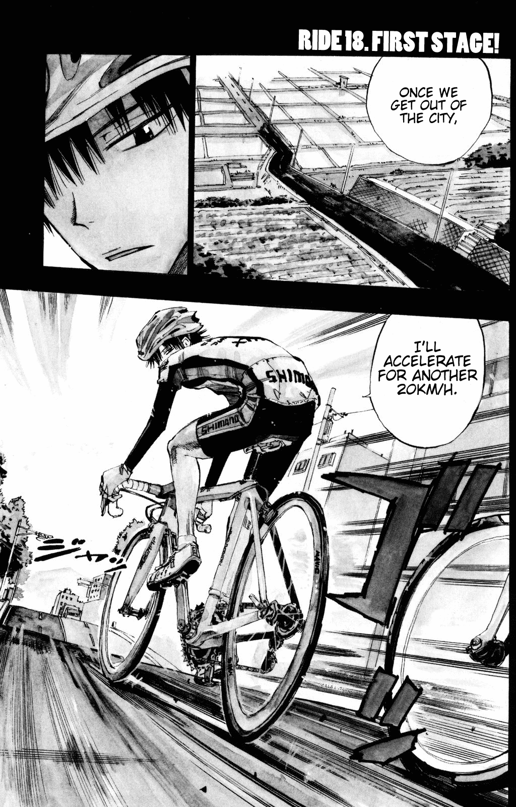 Yowamushi Pedal chapter 18 page 1