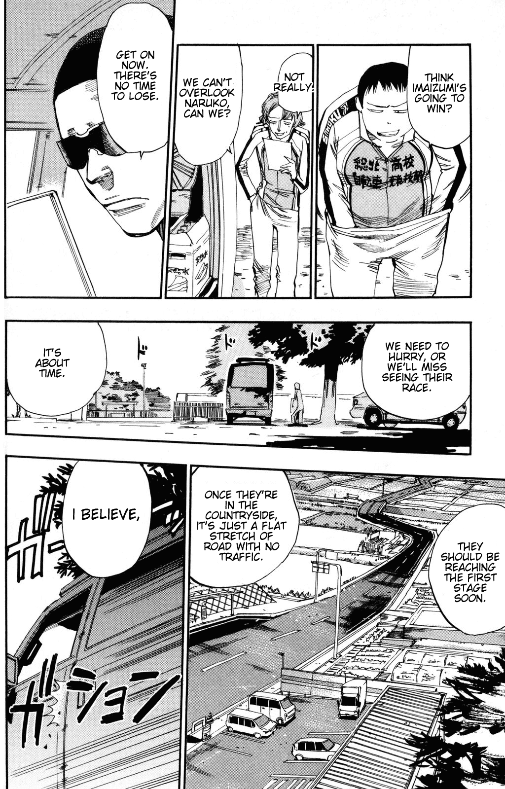 Yowamushi Pedal chapter 18 page 11