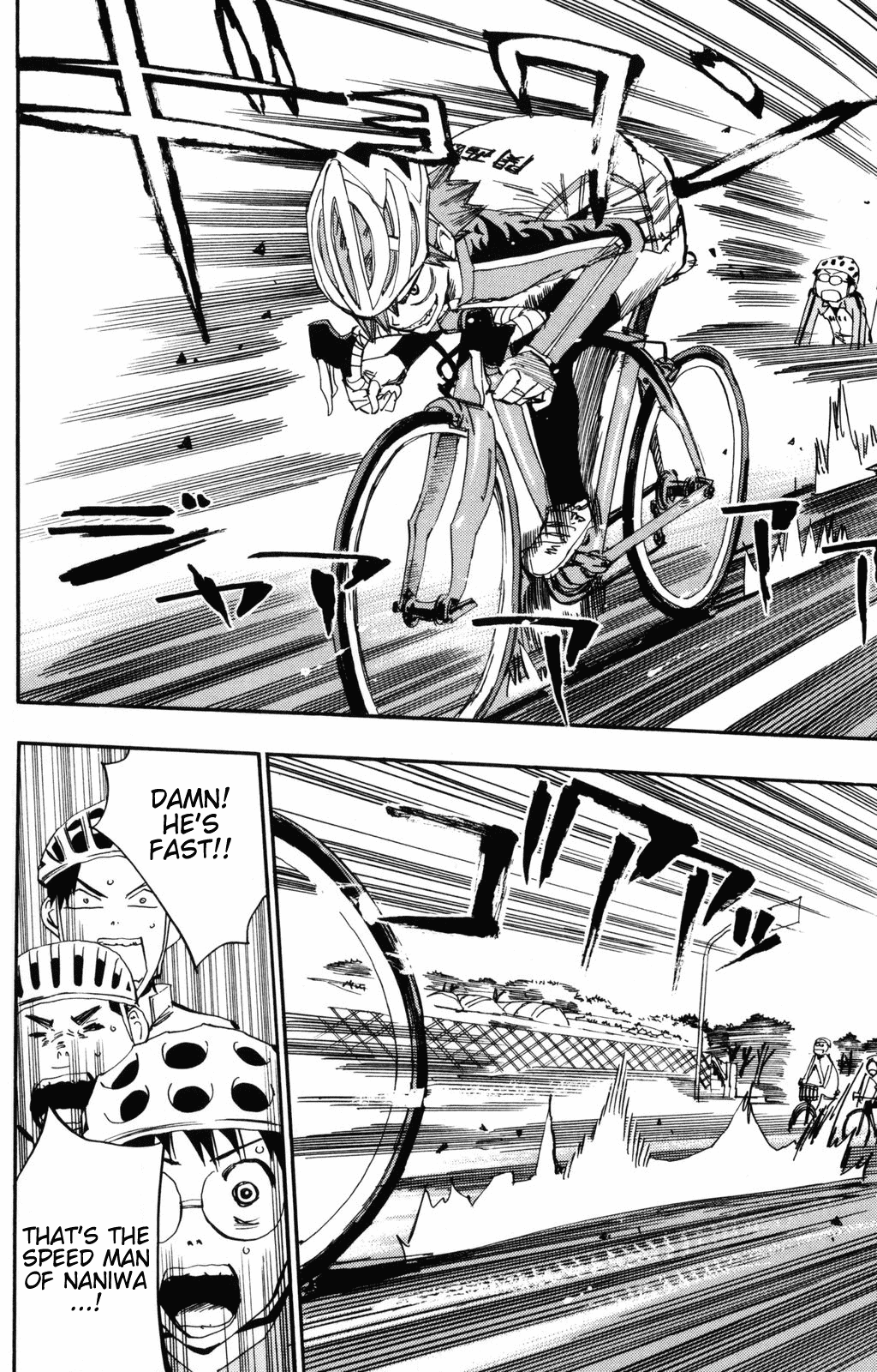 Yowamushi Pedal chapter 18 page 16