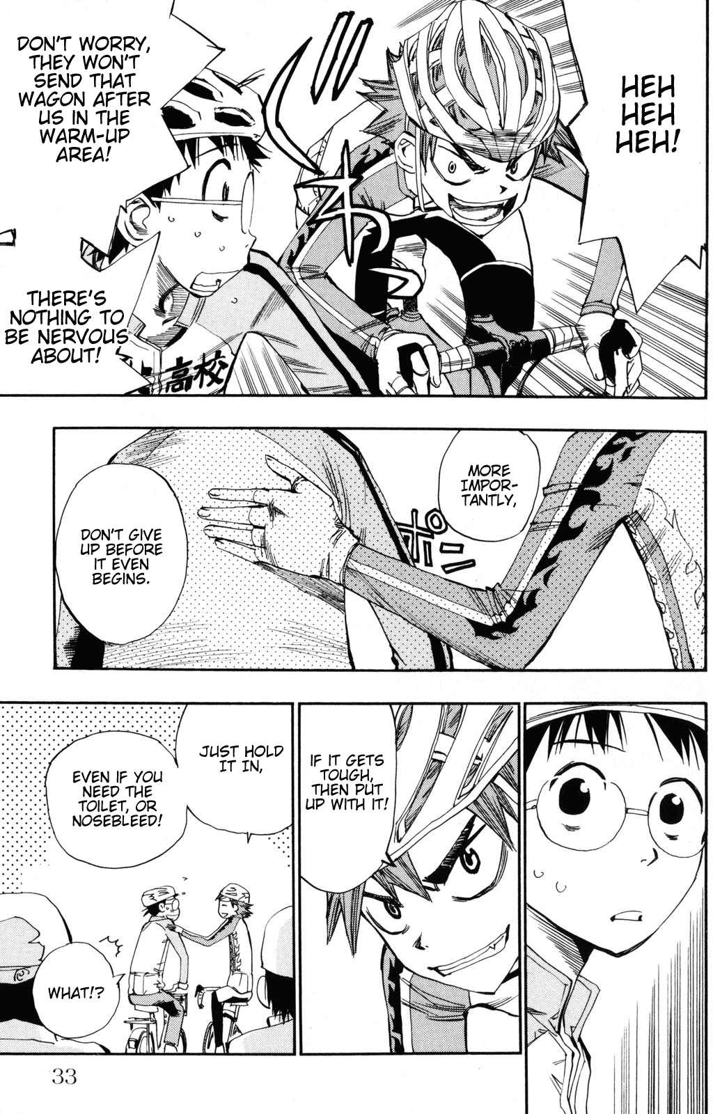 Yowamushi Pedal chapter 18 page 6