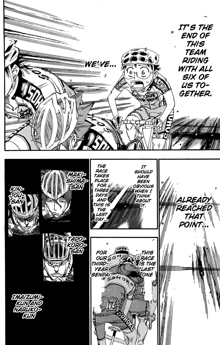 Yowamushi Pedal chapter 180 page 13