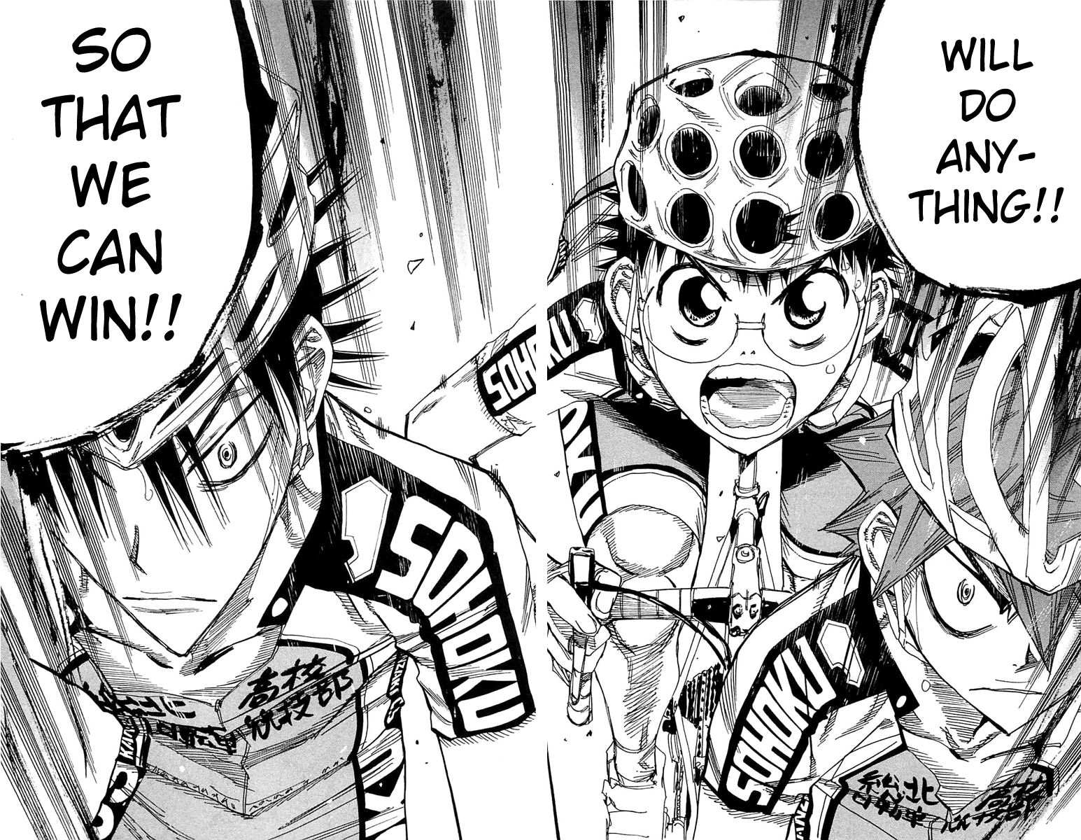 Yowamushi Pedal chapter 180 page 15