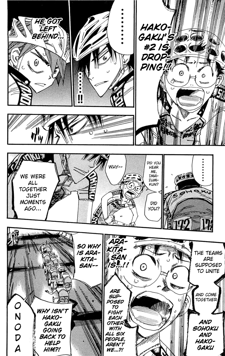 Yowamushi Pedal chapter 180 page 3