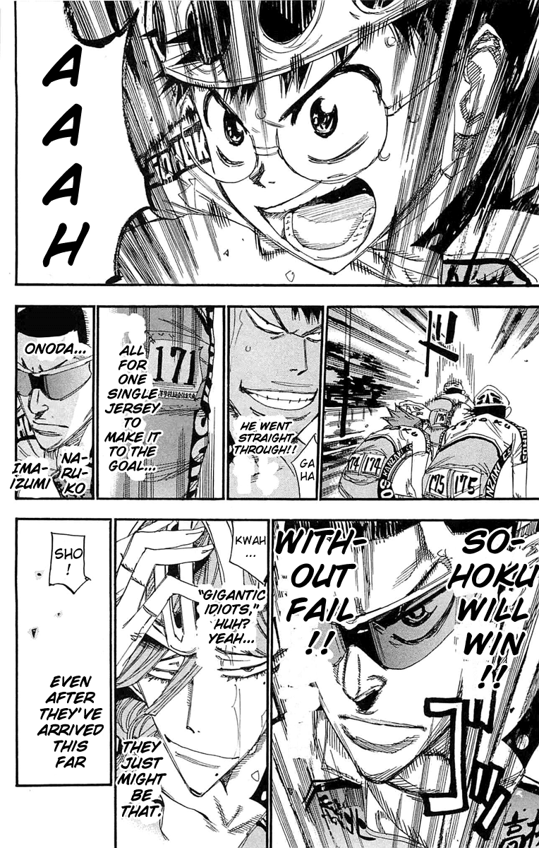 Yowamushi Pedal chapter 181 page 15