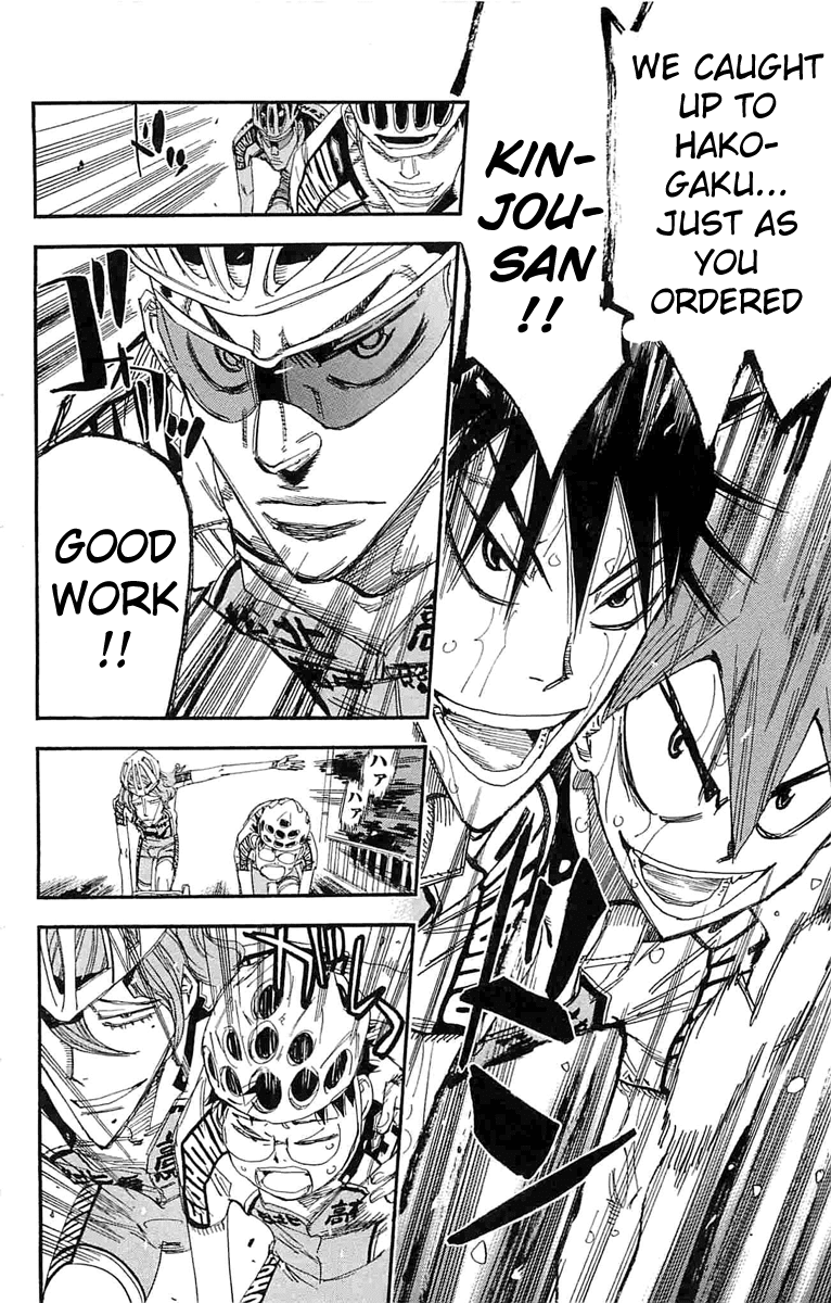 Yowamushi Pedal chapter 182 page 11