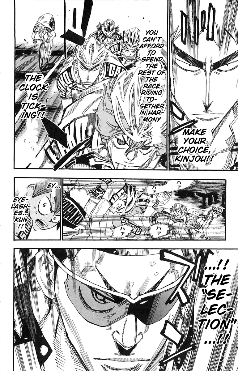 Yowamushi Pedal chapter 182 page 17