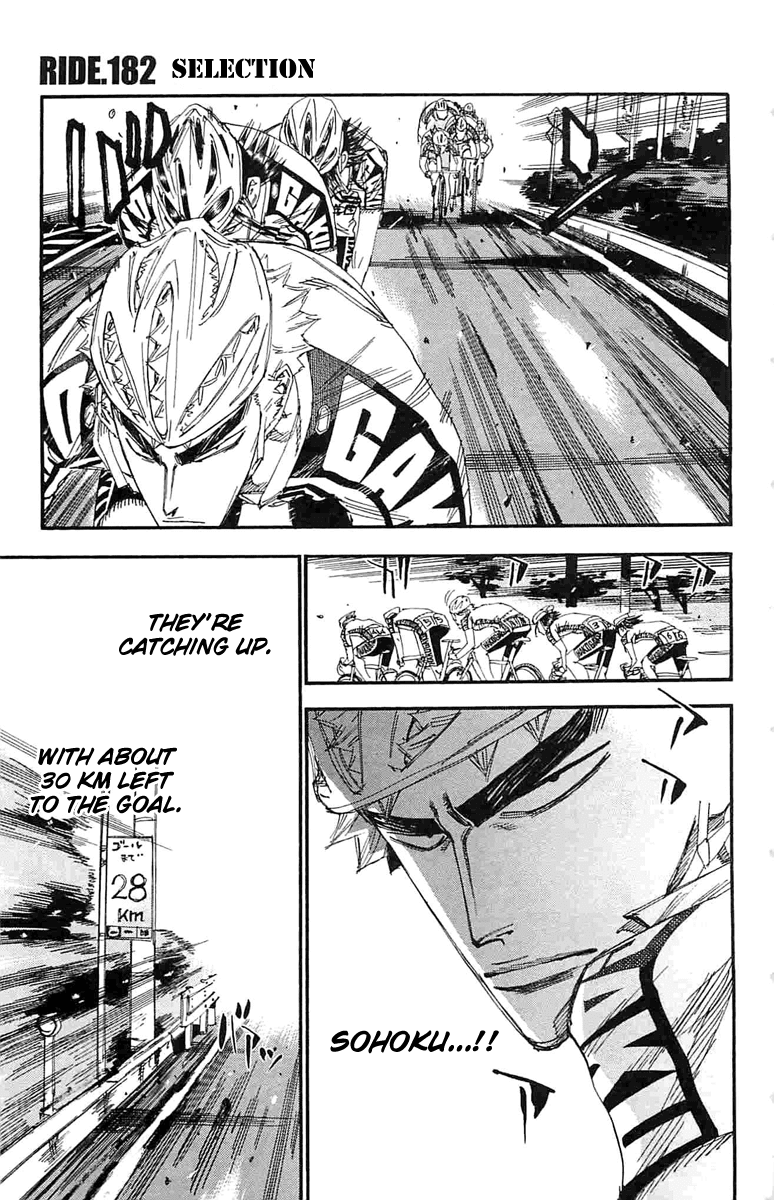 Yowamushi Pedal chapter 182 page 2