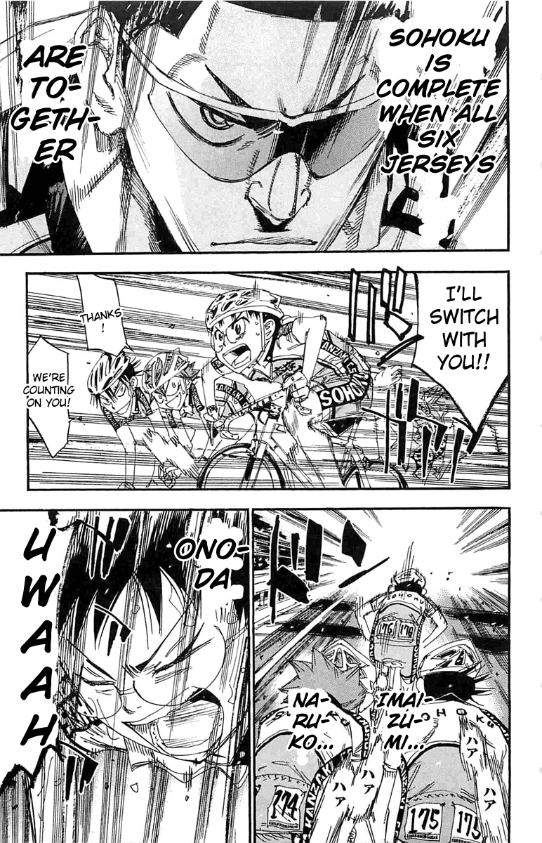 Yowamushi Pedal chapter 182 page 7