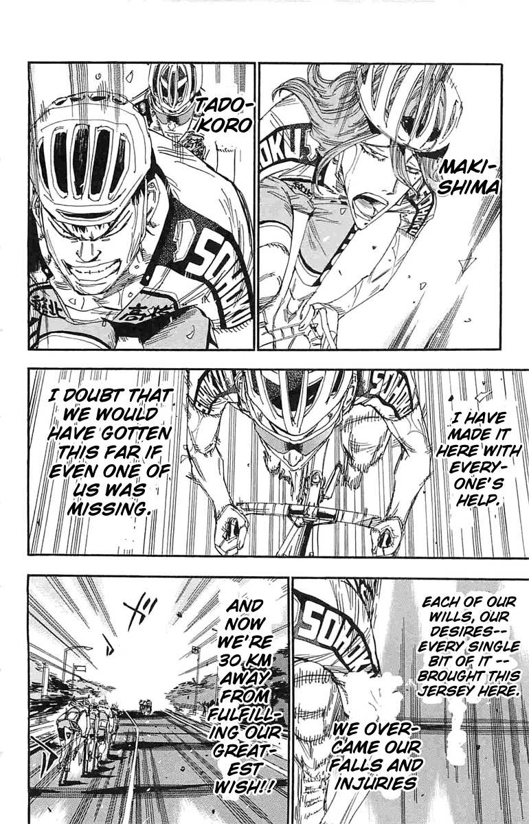 Yowamushi Pedal chapter 182 page 8