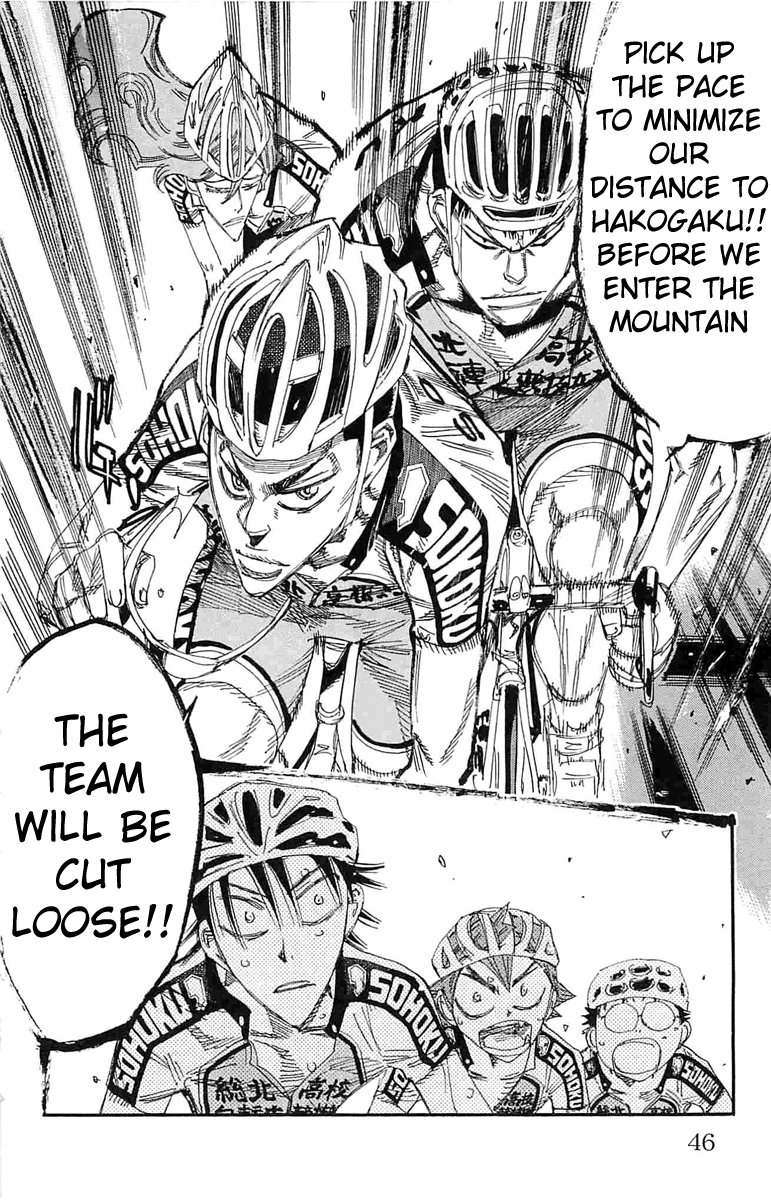 Yowamushi Pedal chapter 183 page 16