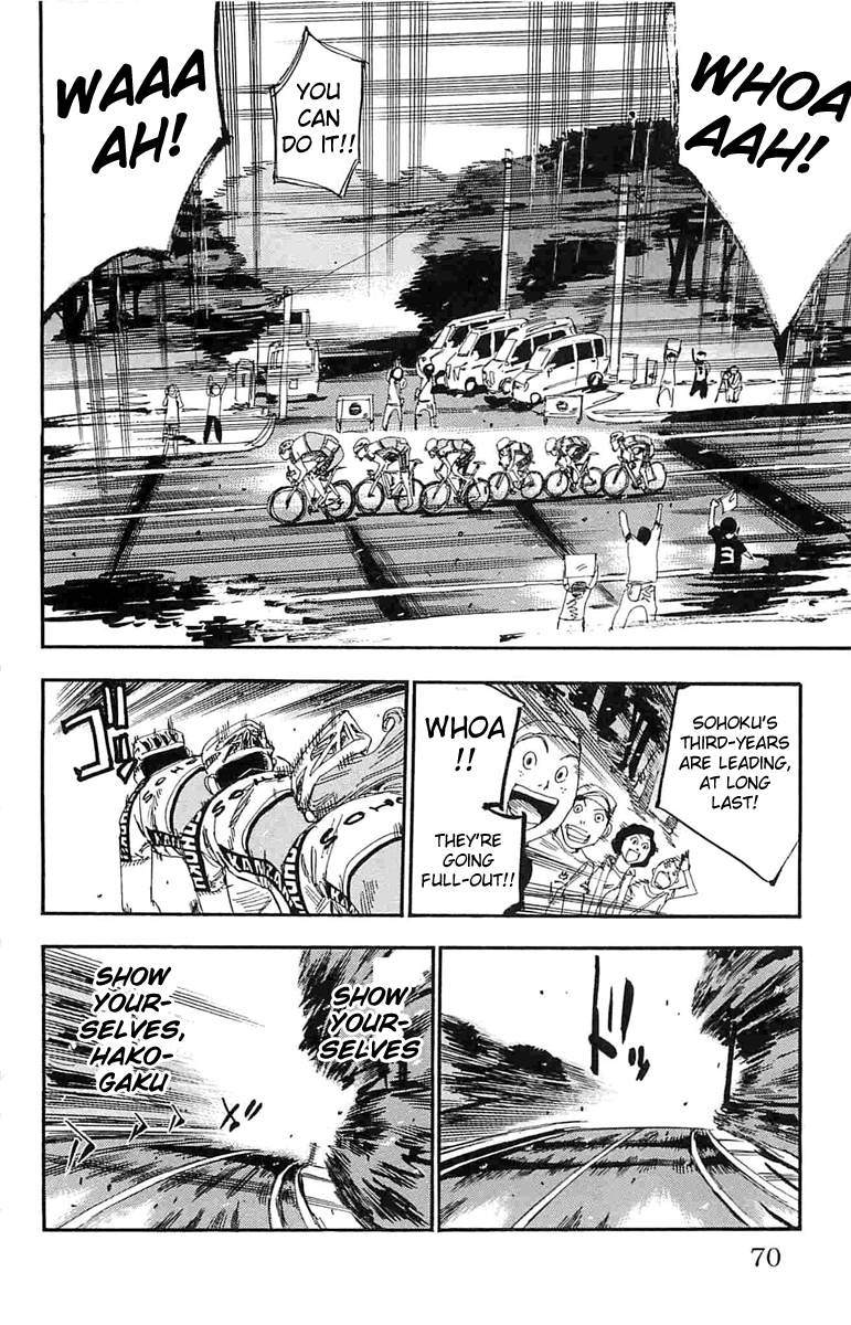 Yowamushi Pedal chapter 185 page 3