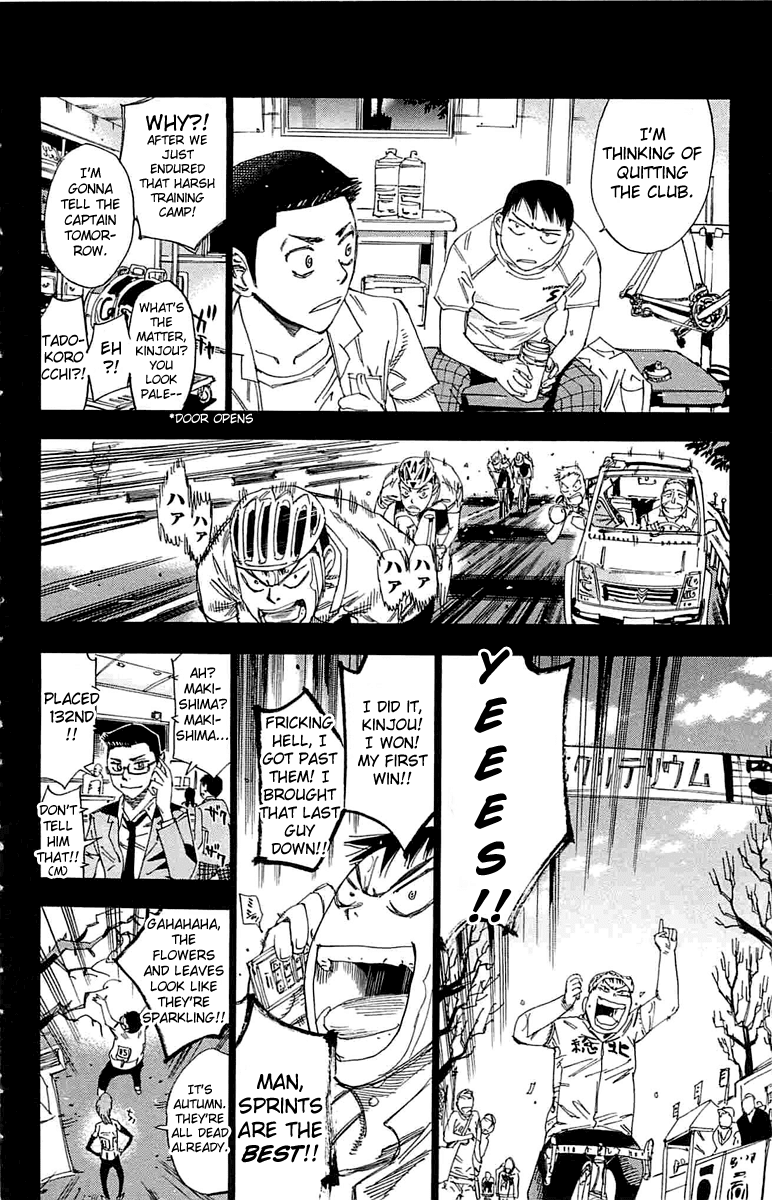 Yowamushi Pedal chapter 187 page 12