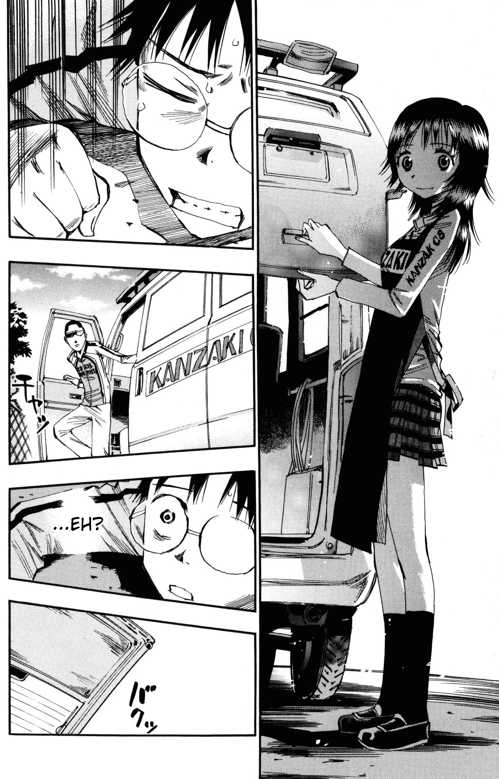 Yowamushi Pedal chapter 19 page 17