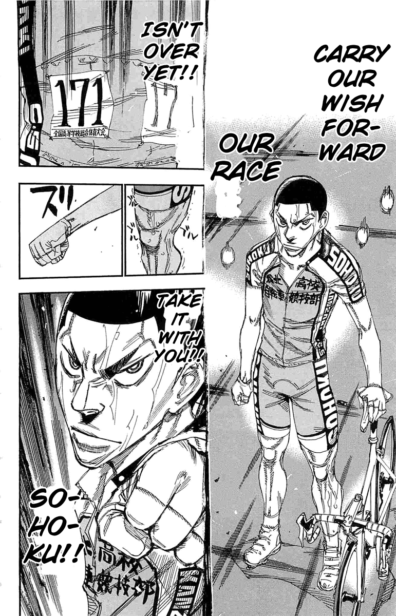 Yowamushi Pedal chapter 190 page 13