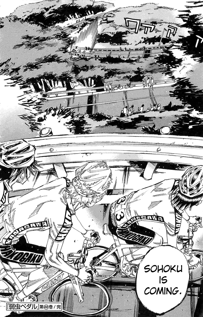 Yowamushi Pedal chapter 190 page 16