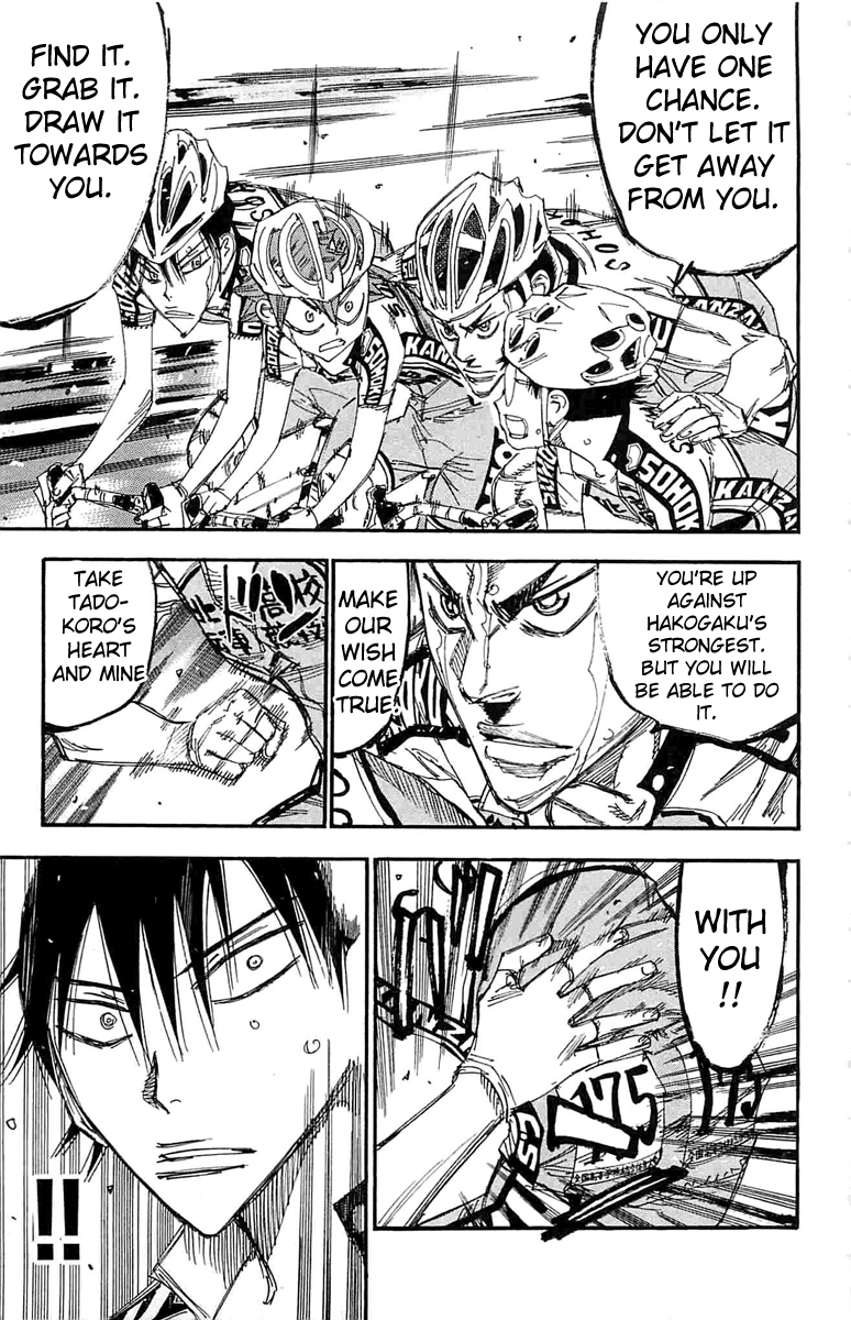 Yowamushi Pedal chapter 190 page 6