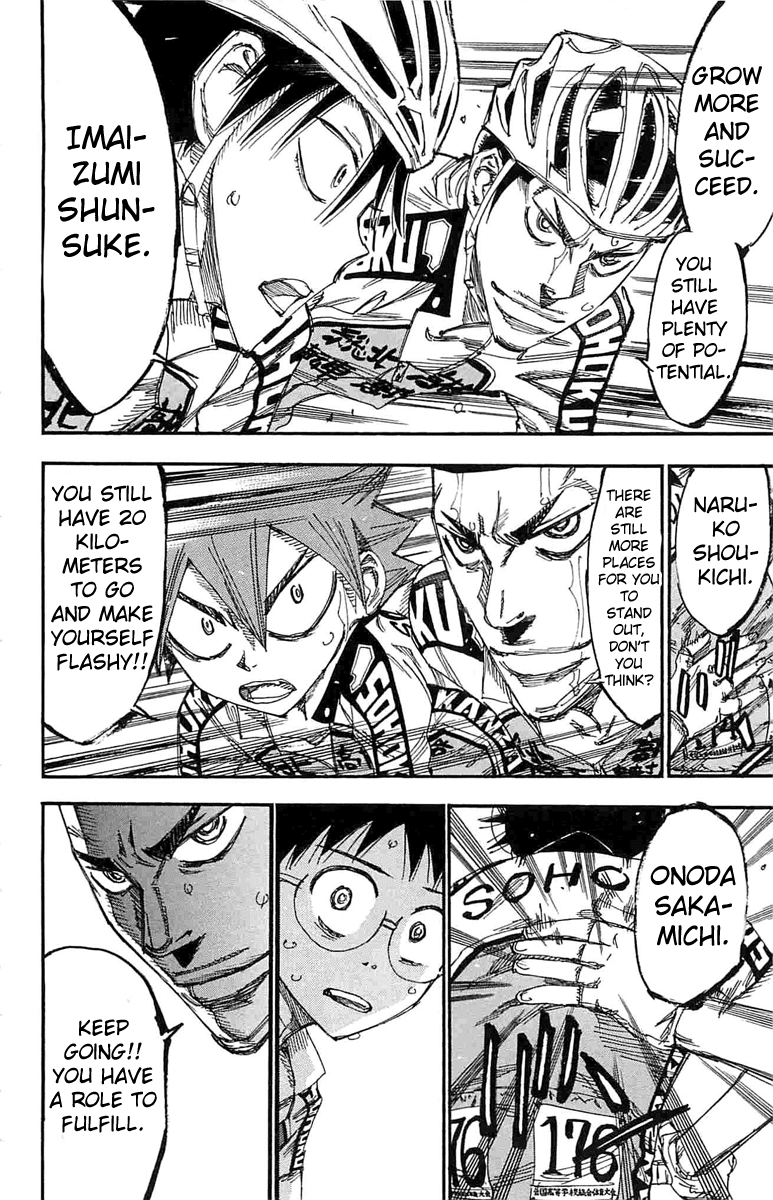 Yowamushi Pedal chapter 190 page 7