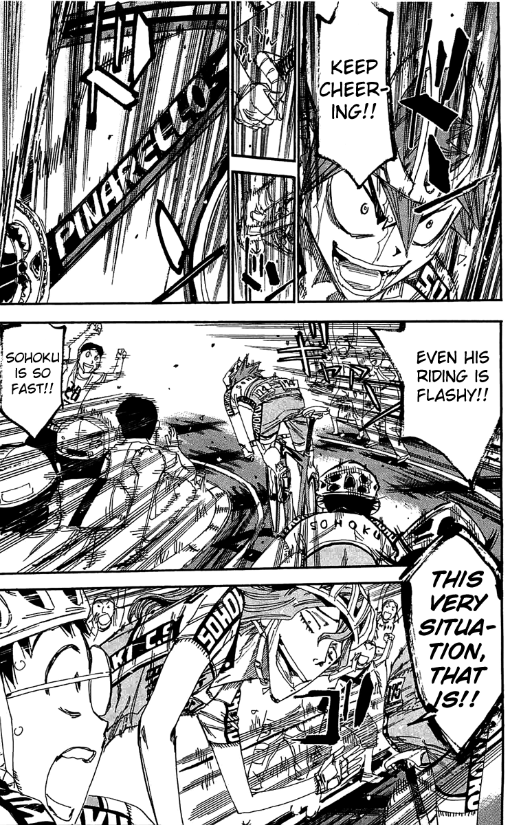 Yowamushi Pedal chapter 192 page 7