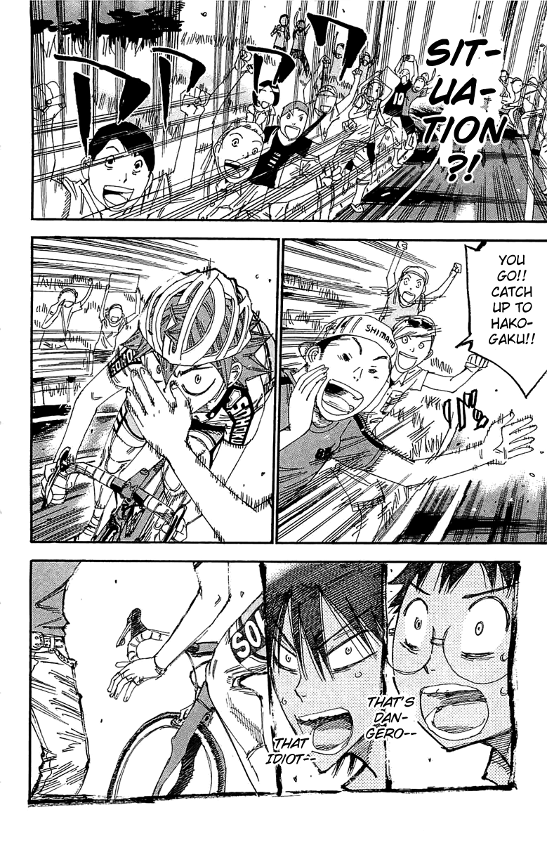 Yowamushi Pedal chapter 192 page 8