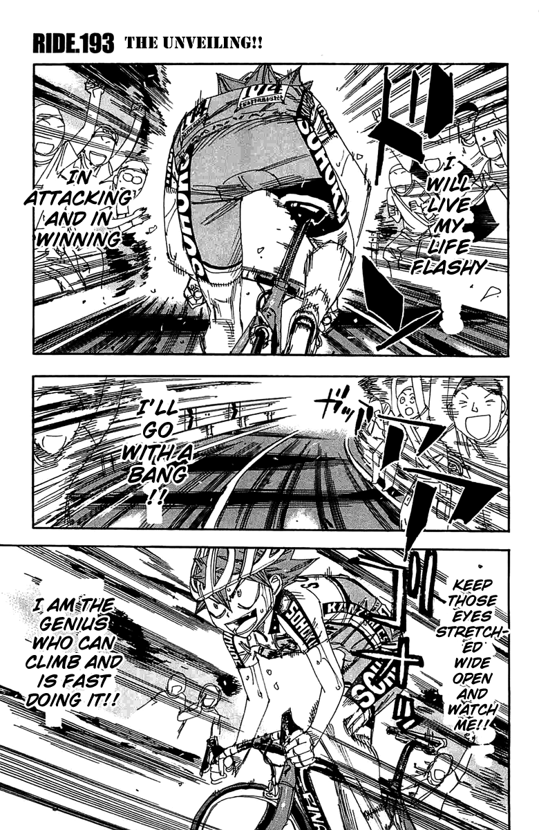 Yowamushi Pedal chapter 193 page 1