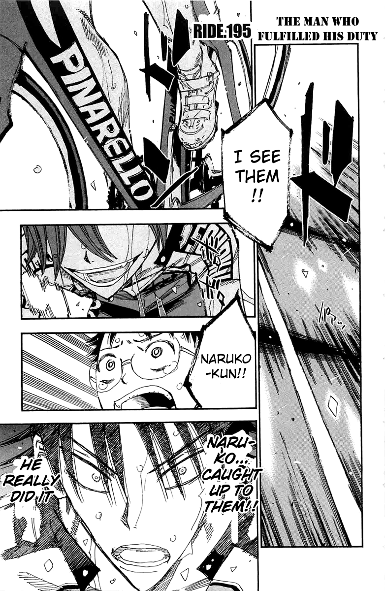 Yowamushi Pedal chapter 195 page 1