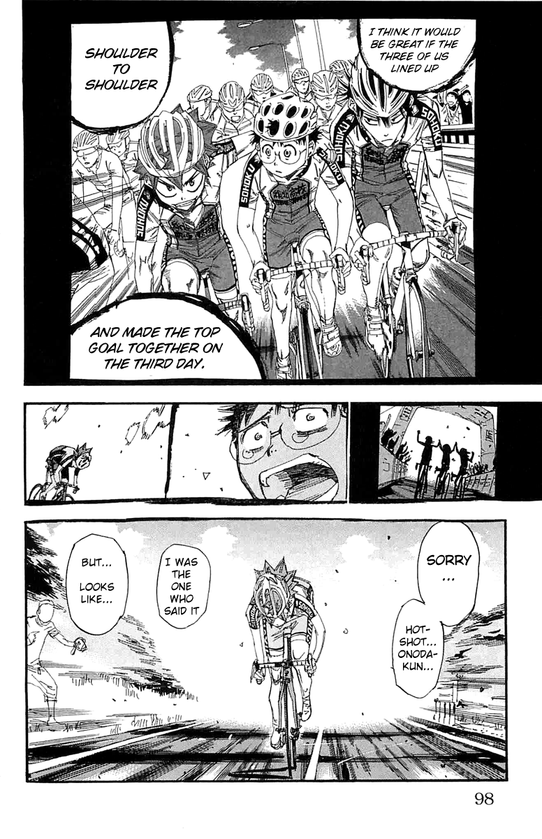 Yowamushi Pedal chapter 195 page 7