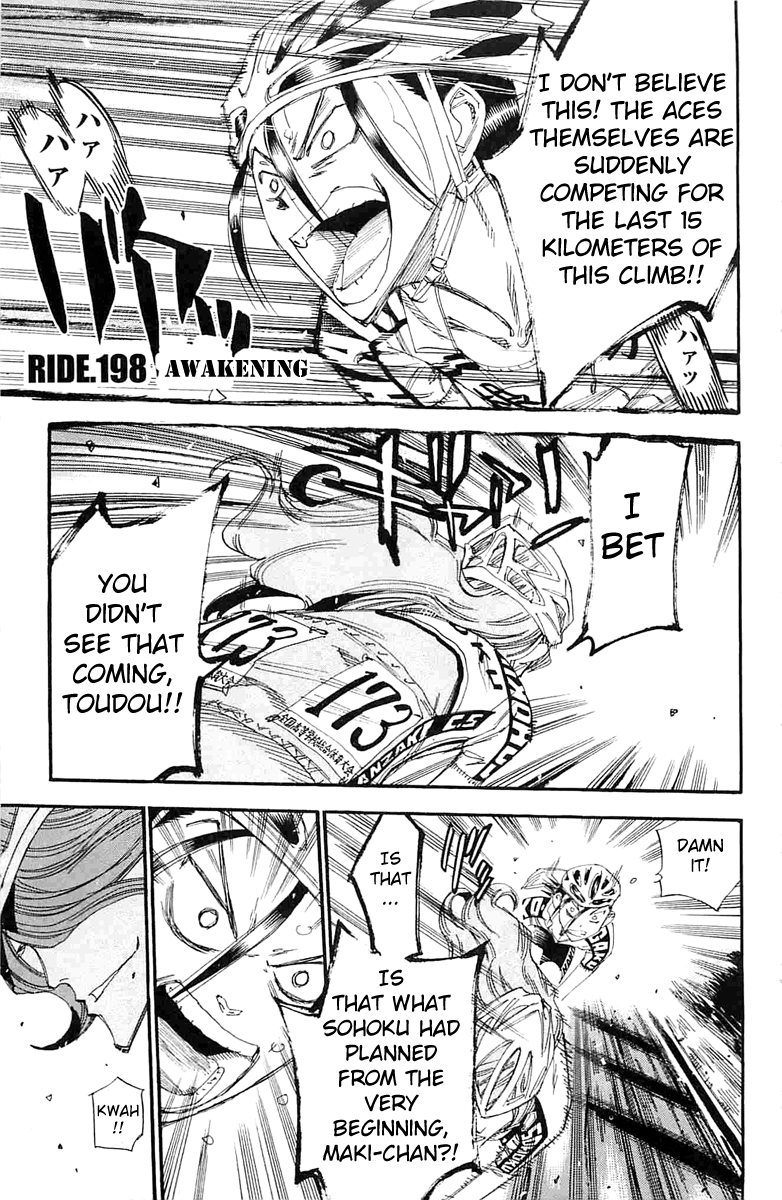 Yowamushi Pedal chapter 198 page 1