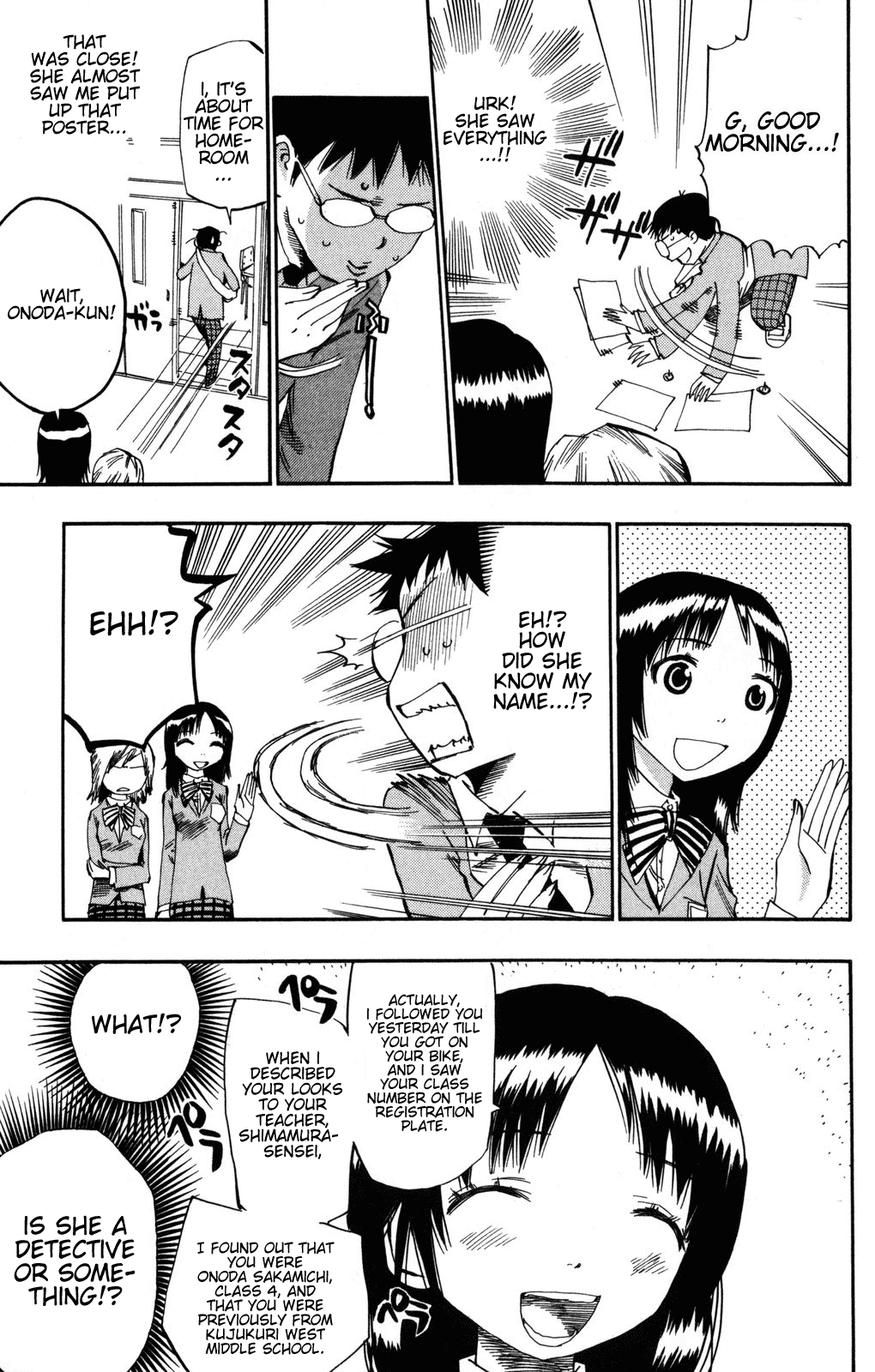 Yowamushi Pedal chapter 2 page 12