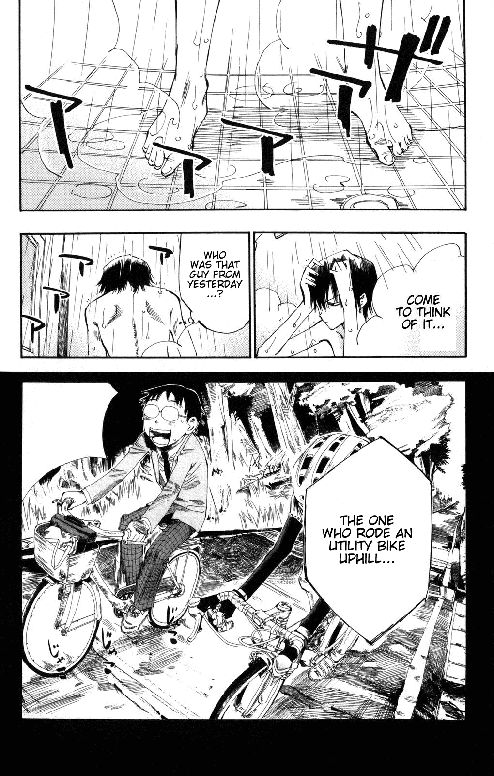 Yowamushi Pedal chapter 2 page 6