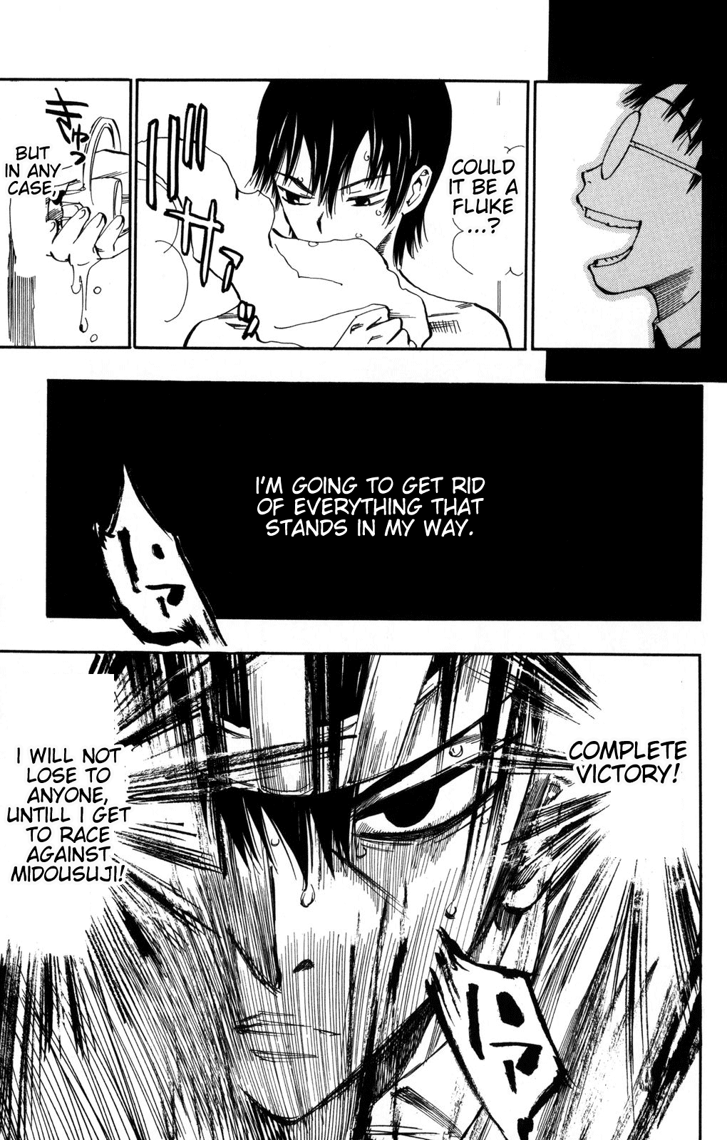 Yowamushi Pedal chapter 2 page 7