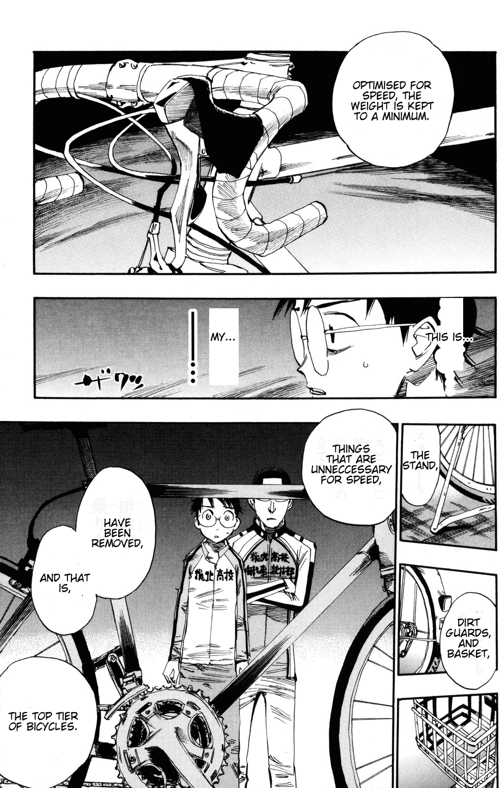 Yowamushi Pedal chapter 20 page 3