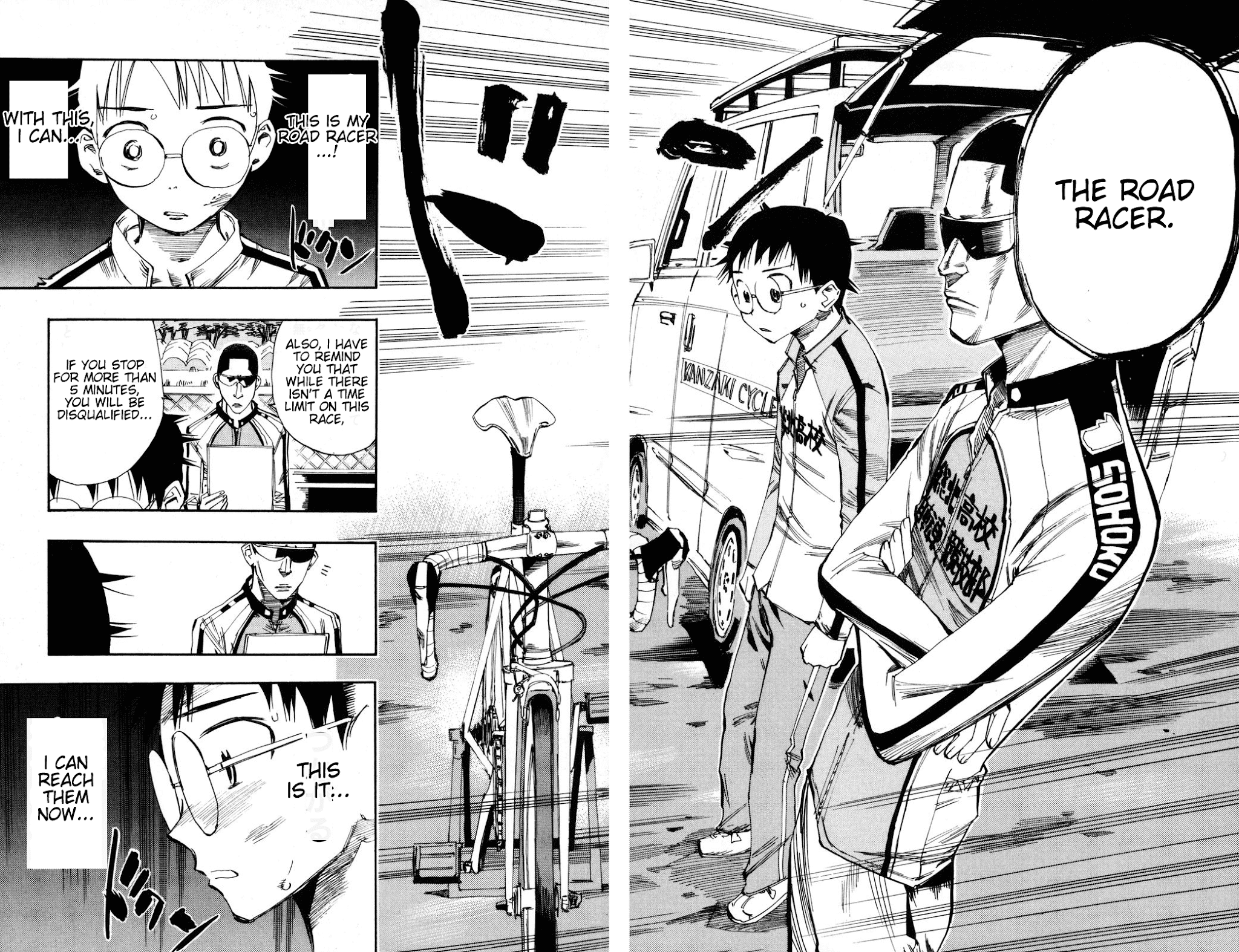 Yowamushi Pedal chapter 20 page 4