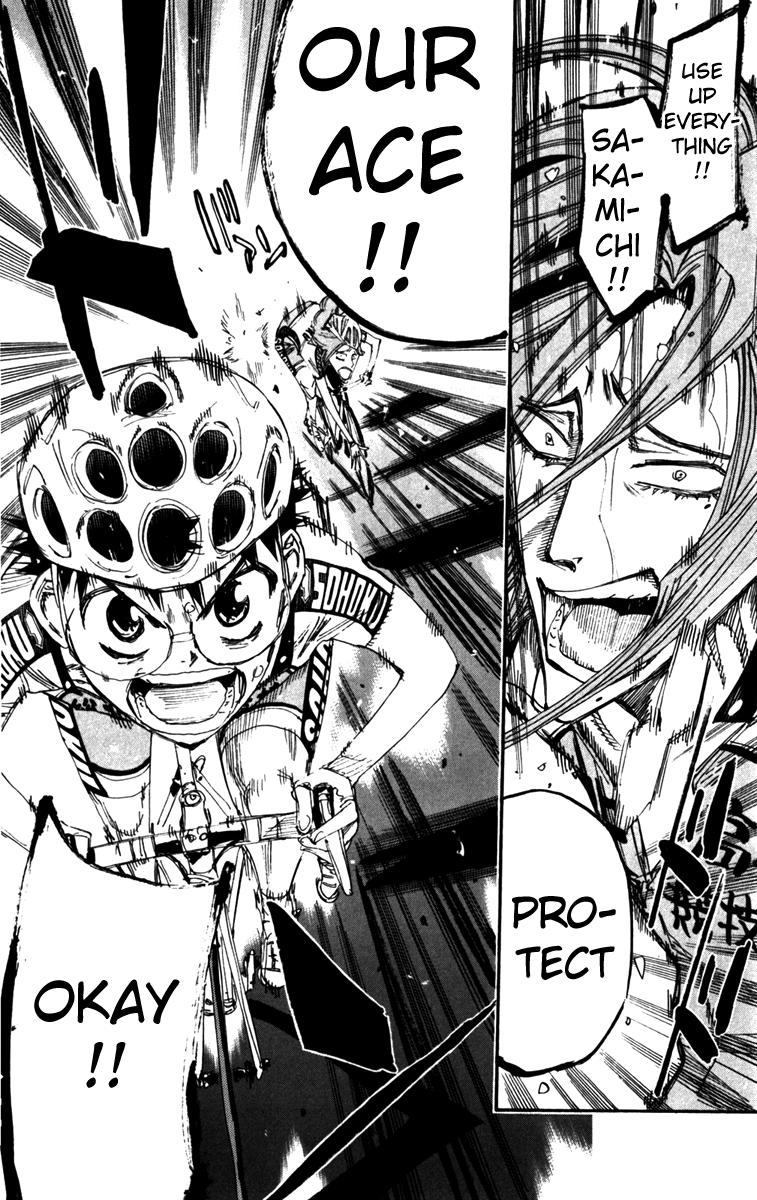 Yowamushi Pedal chapter 200 page 17