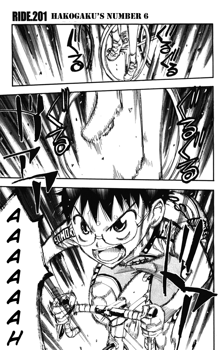 Yowamushi Pedal chapter 201 page 1