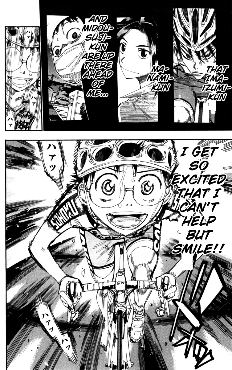 Yowamushi Pedal chapter 201 page 16