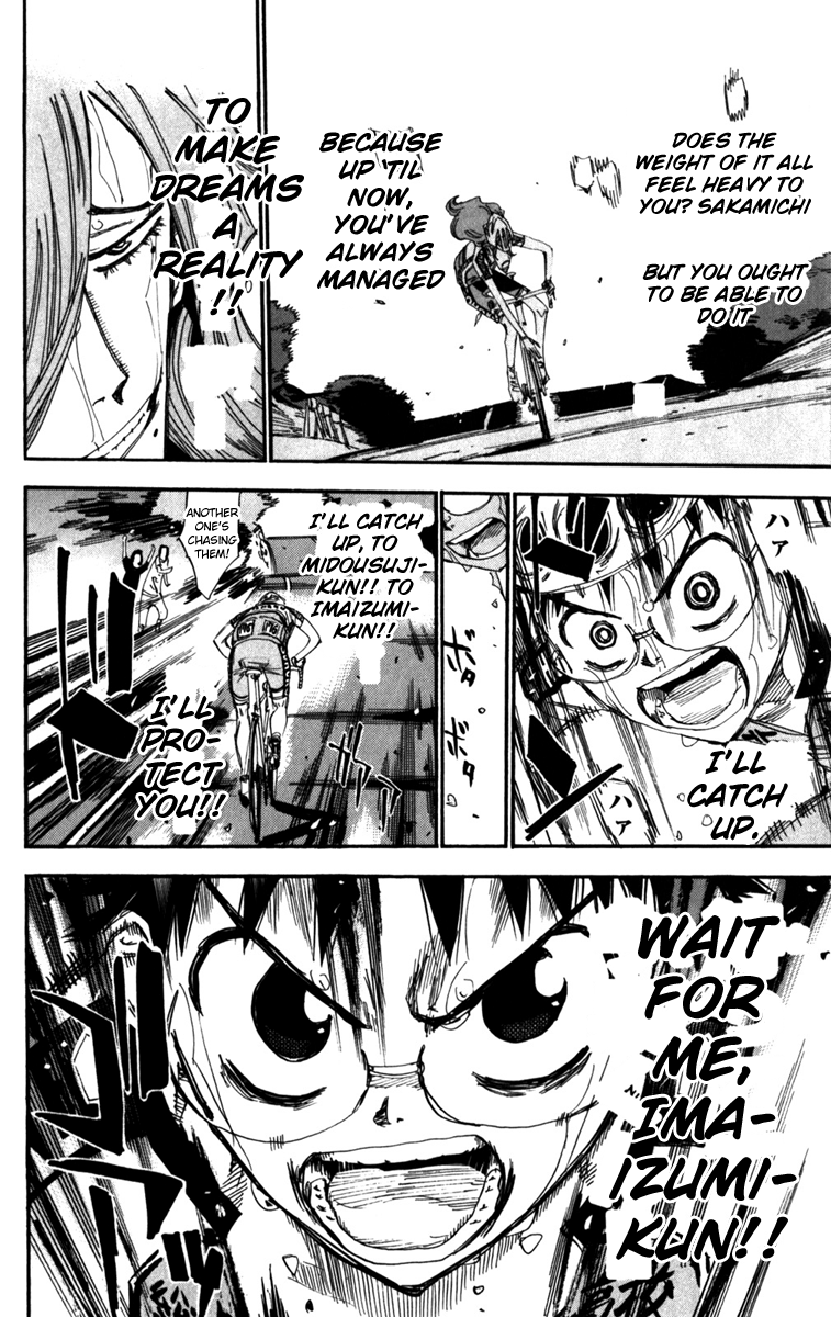 Yowamushi Pedal chapter 201 page 4