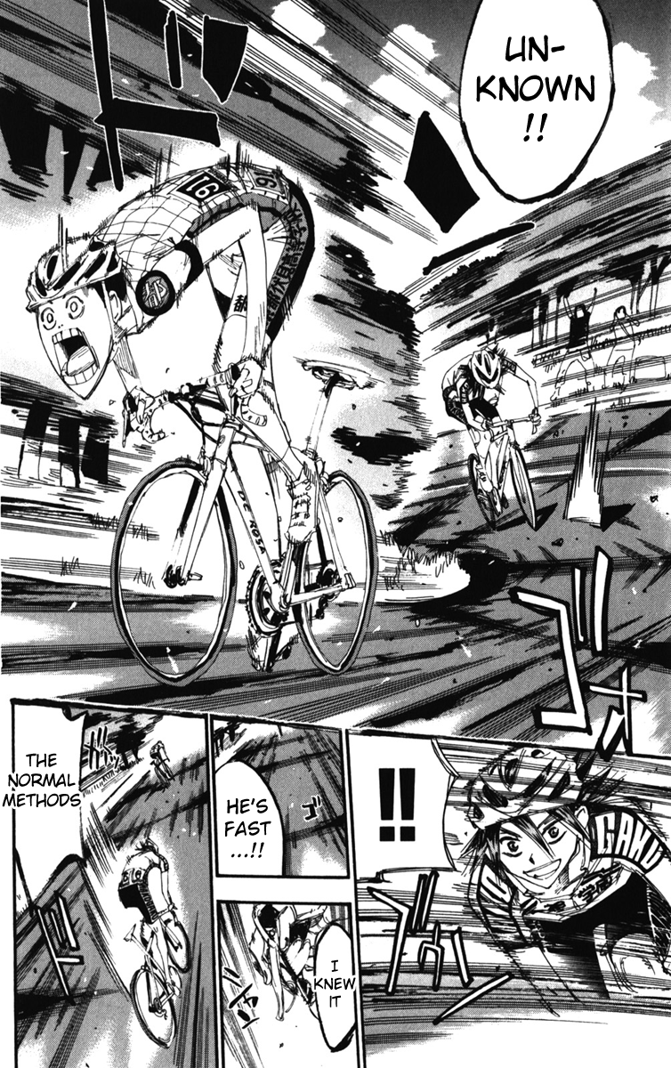 Yowamushi Pedal chapter 201 page 8