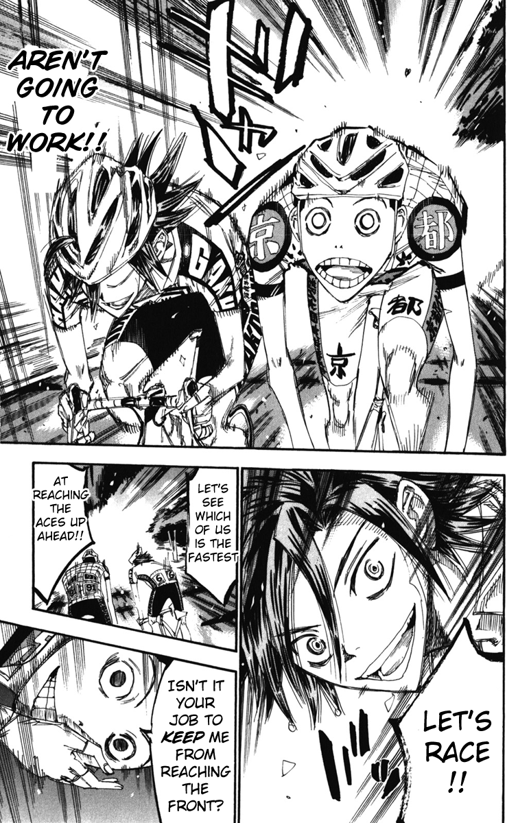 Yowamushi Pedal chapter 201 page 9