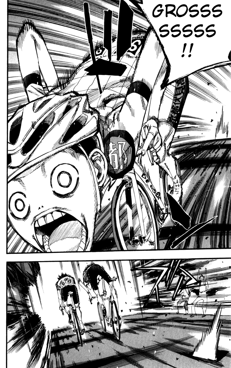 Yowamushi Pedal chapter 202 page 11