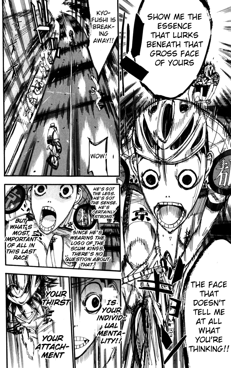 Yowamushi Pedal chapter 202 page 5