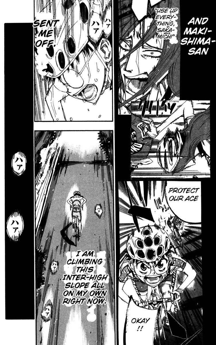 Yowamushi Pedal chapter 204 page 2