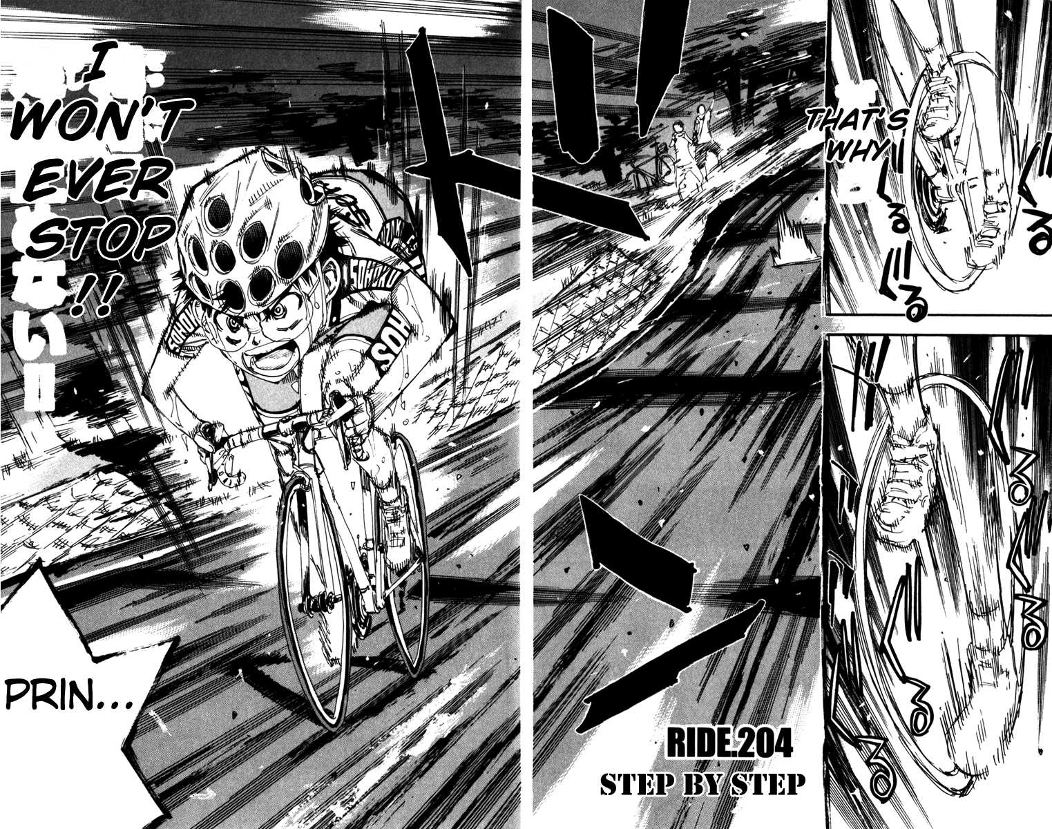 Yowamushi Pedal chapter 204 page 4