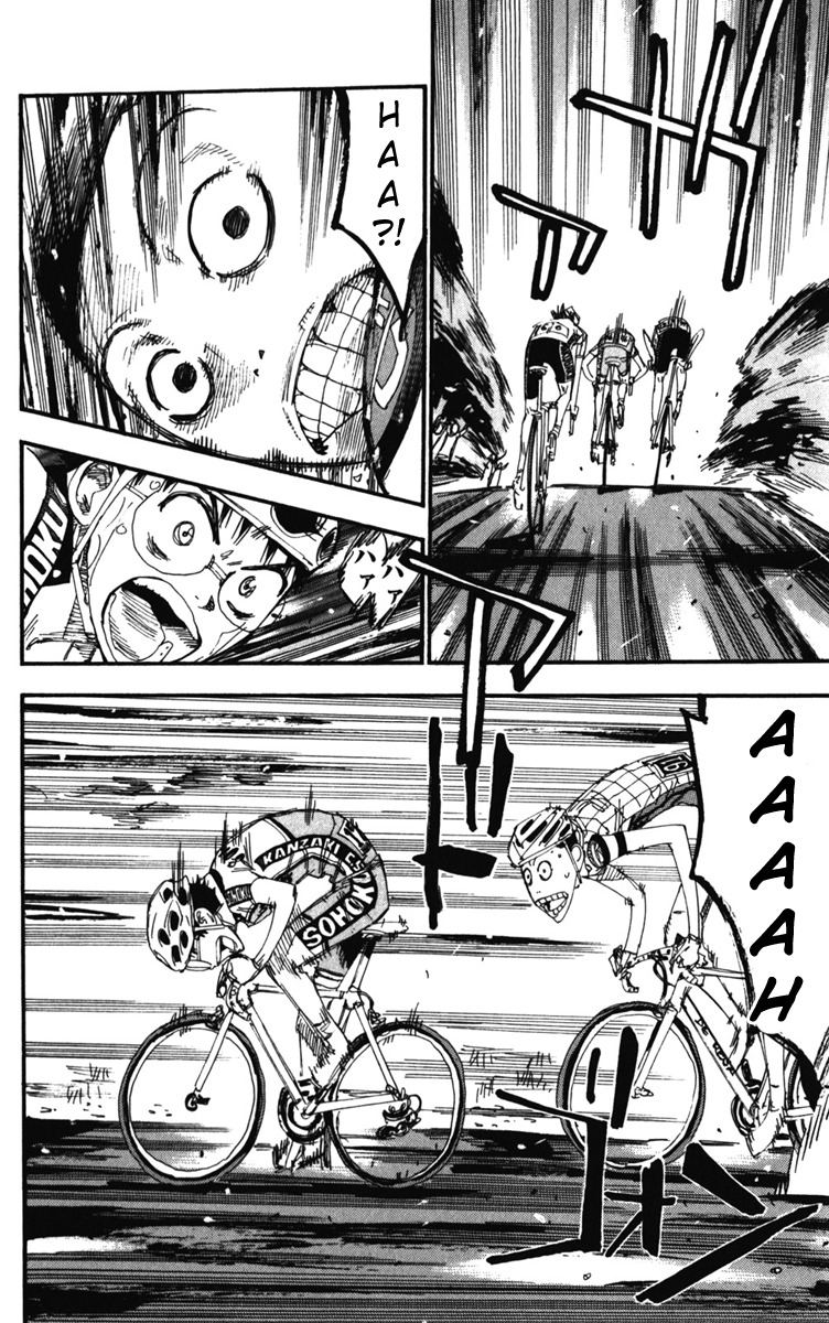 Yowamushi Pedal chapter 205 page 17