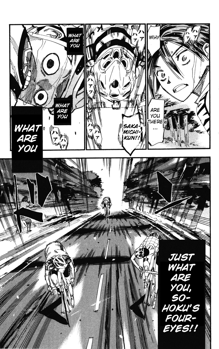 Yowamushi Pedal chapter 205 page 3