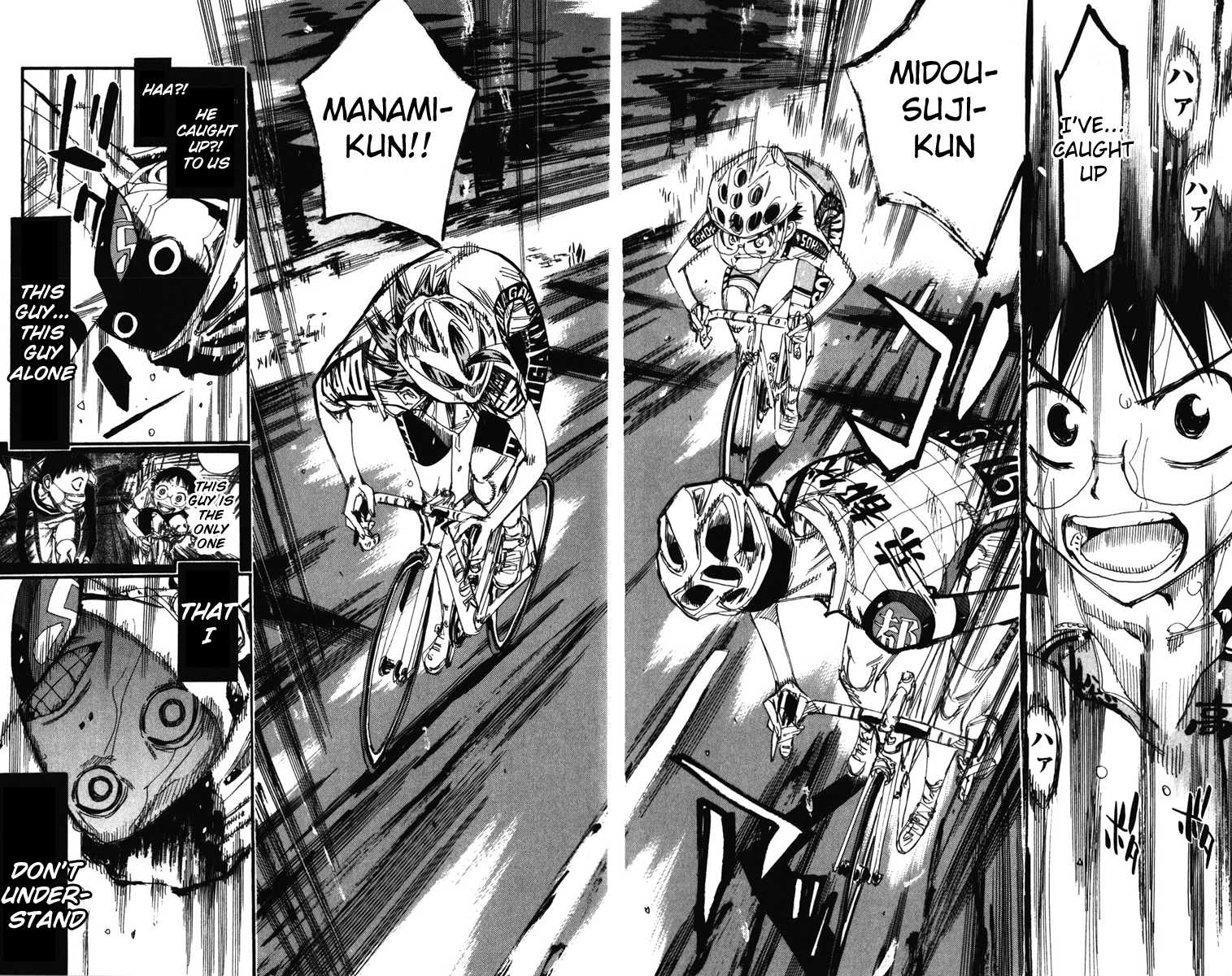 Yowamushi Pedal chapter 205 page 4