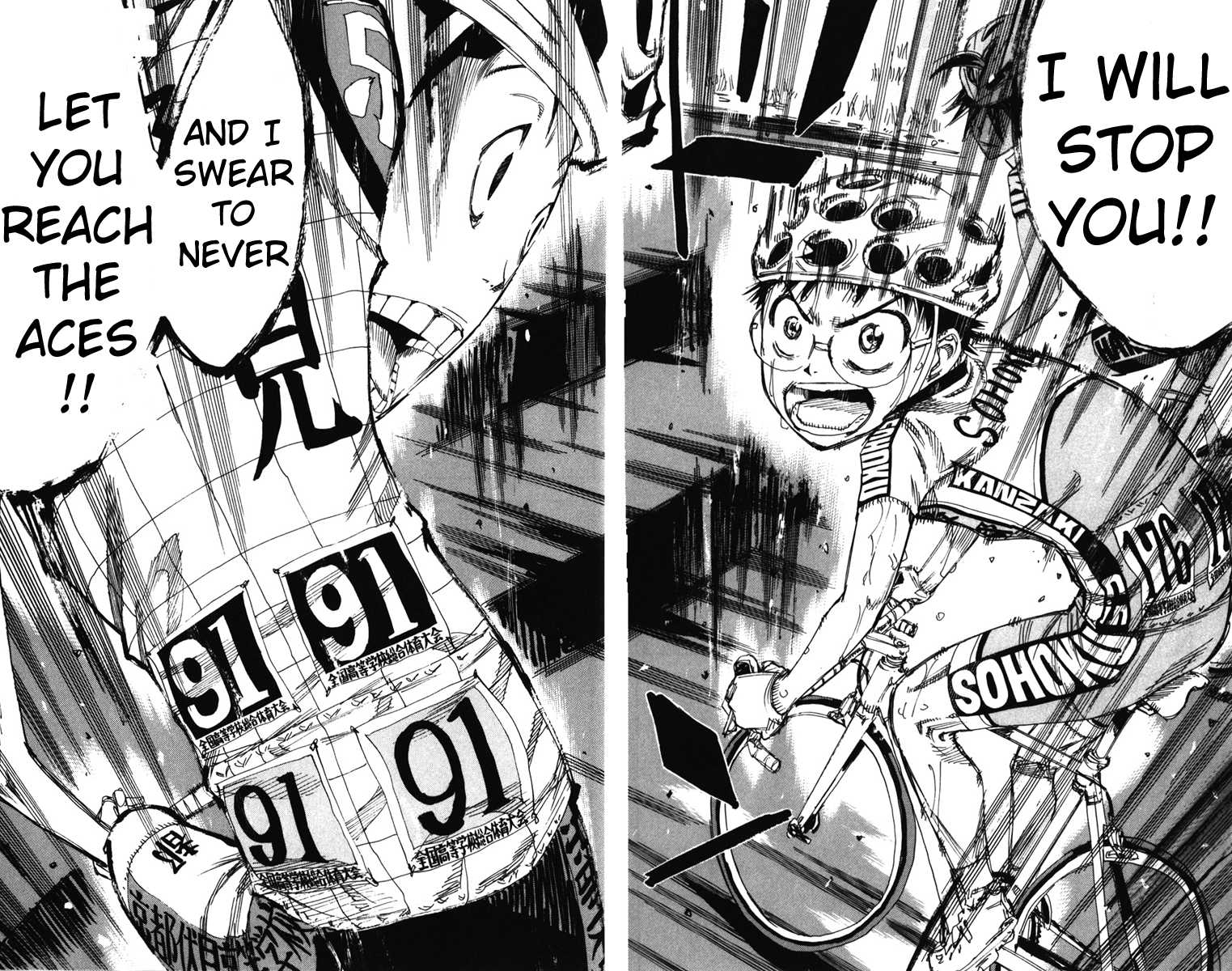 Yowamushi Pedal chapter 205 page 9